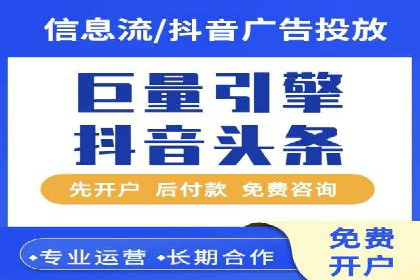 百度推广托管的智慧：一则提升品牌形象的案例