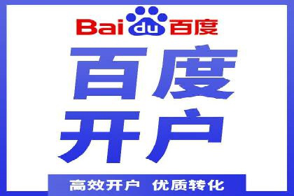 提升信息流效果实战技巧解析